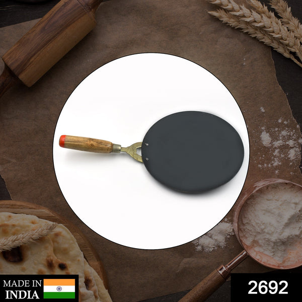 2692 Wooden Handle Roti Tawa used in all household and kitchen purposes for making rotis and parathas etc. DeoDap