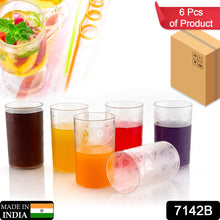 7142B Round Plastic Water Glass Juice Beer Wine Plastic Unbreakable Transparent Glass Set ( 300ml 6pc ) (brown Box) DeoDap