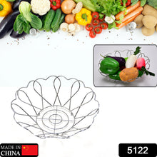 5122 Stainless Steel Fruit Basket (Flower) Fruit Bowl Basket DeoDap