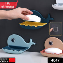 4047 Fish Shape Double Layer Adhesive Waterproof Wall Mounted Soap Bar Holder Stand Rack for Bathroom Shower Wall Kitchen DeoDap