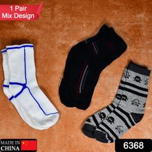 6368 1PAIR SOCKS PRINTED TRENDY MULTIPLE DESIGNER SOCKS DeoDap