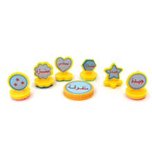 4802 Unique Different Shape Stamps 7 pieces for Kids Motivation and Reward Theme Prefect Gift for Teachers, Parents and Students (Multicolor) DeoDap