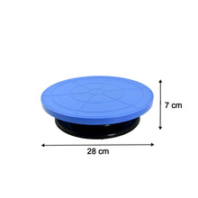 2099B Rotate Round Cake Stand For Birthday party Use DeoDap