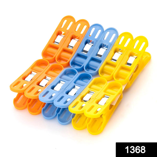 1368 Cloth Drying Non-Slip Light Plastic Clips  (Multicolour) (Pack of 12) DeoDap