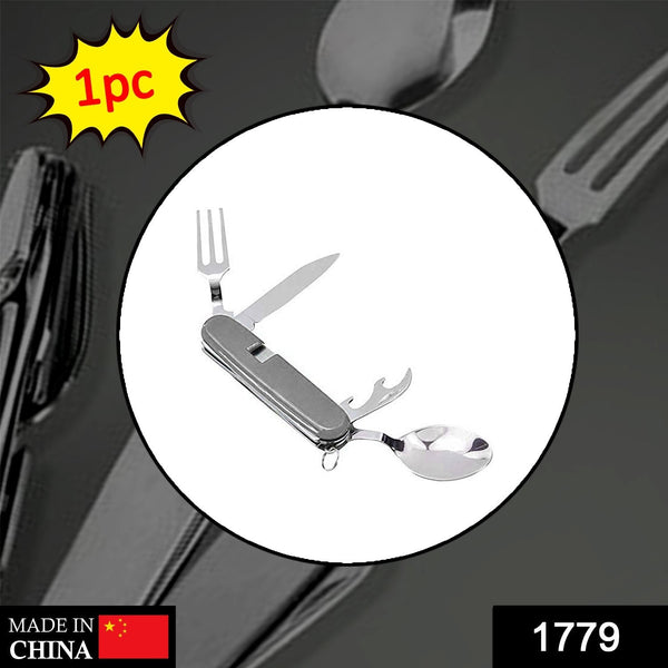 1779 4-in-1 Stainless Steel Travel/Camping Folding Multi Swiss Cutlery Set DeoDap