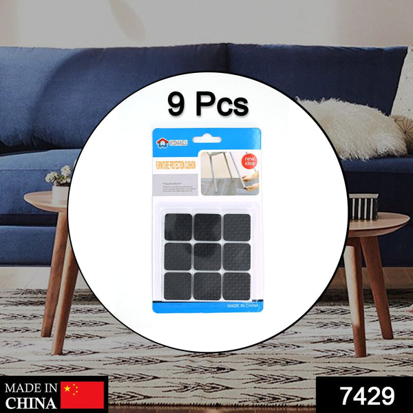 7429 Furniture Protection Pad Furniture Anti Slip Floor Protection DeoDap