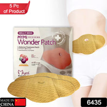 6435 Wonder Patch Quick Slimming Patch Belly Slim Patch Abdomen Fat burning Navel Stick Slimer Face Lift Tool DeoDap