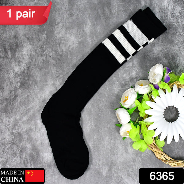 6365 1PAIR LONG PRINTED SOCKS MULTIPLE DESIGN SOCKS. DeoDap