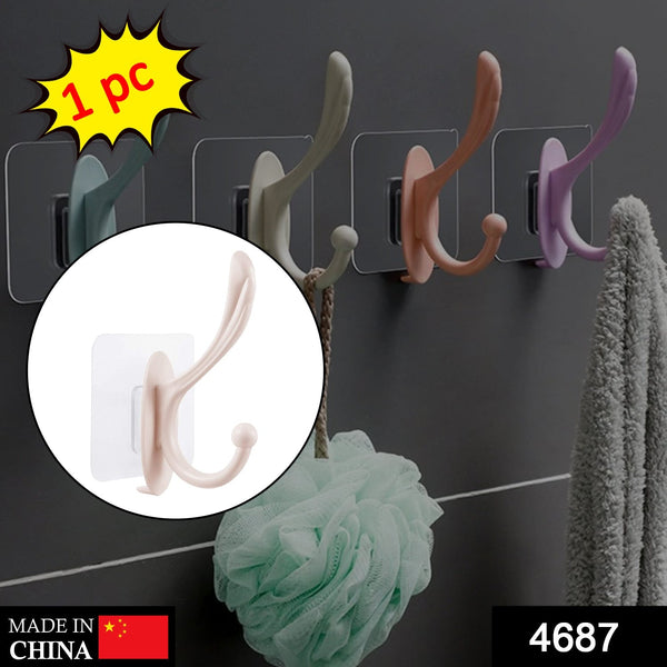 4687 Self Adhesive Plastic Wall Hook for Home DeoDap