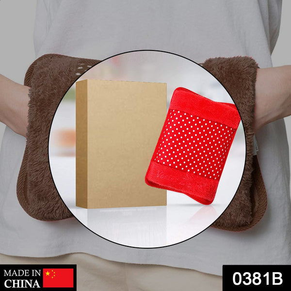 0381B Heating Bag and Heating Pad Used to Ease Pain in Joints, Muscles and Soft Tissues Etc. DeoDap