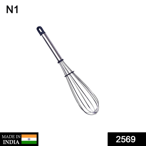 2569 Stainless Steel Wire Whisk,Balloon Whisk,Egg Frother, Milk & Egg Beater (8 inch) DeoDap