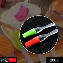 2605 Silicone Flat Pastry Cooking Oil Brush for Grilling, Tandoor and BBQ (2Pc) DeoDap